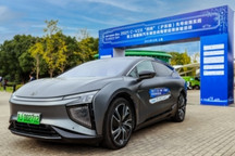 高合HiPhi X亮相2021“新四跨”；助推车路协同商业化落地