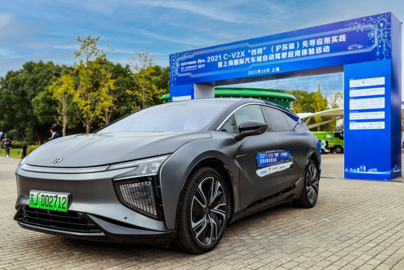<a class='link'  target='_blank'>高合HiPhi X</a>亮相2021“新四跨”；助推車路協(xié)同商業(yè)化落地