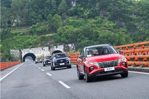 体验北京现代黑科技 感受多彩贵州