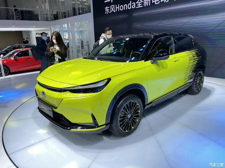 汽車之家