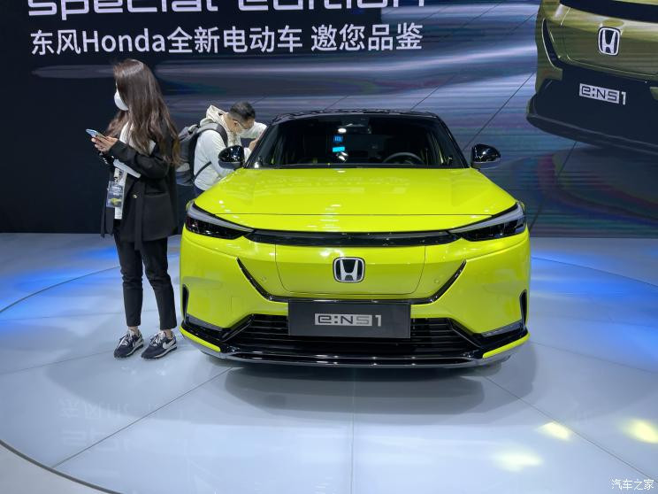汽車之家