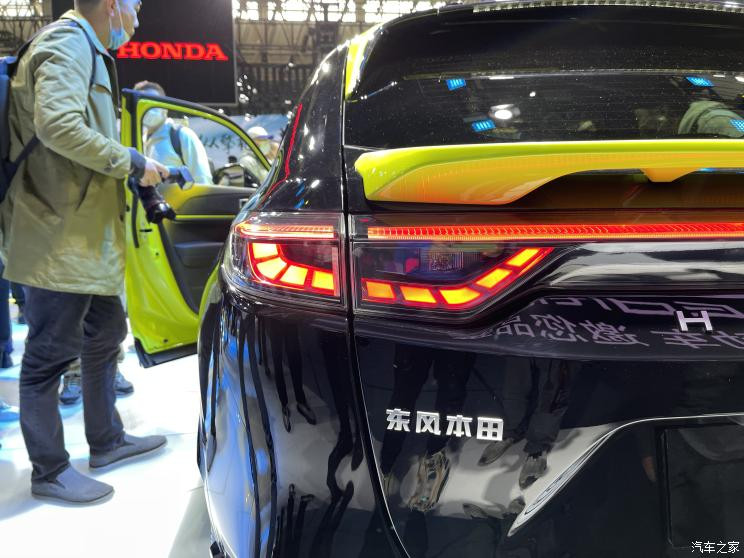 汽車之家