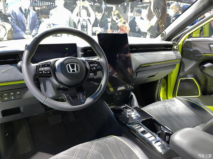 汽車之家