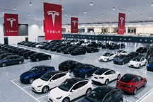 净利润大增 特斯拉发布第三季度财报