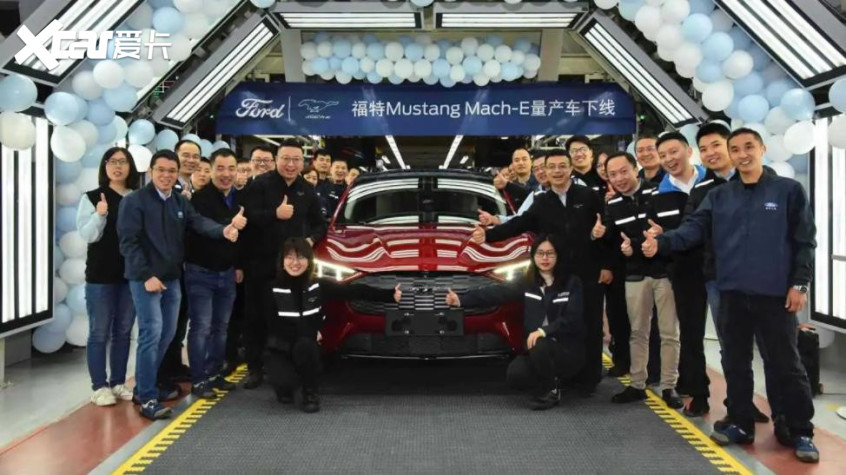 福特Mustang Mach-E在中国正式量产下线