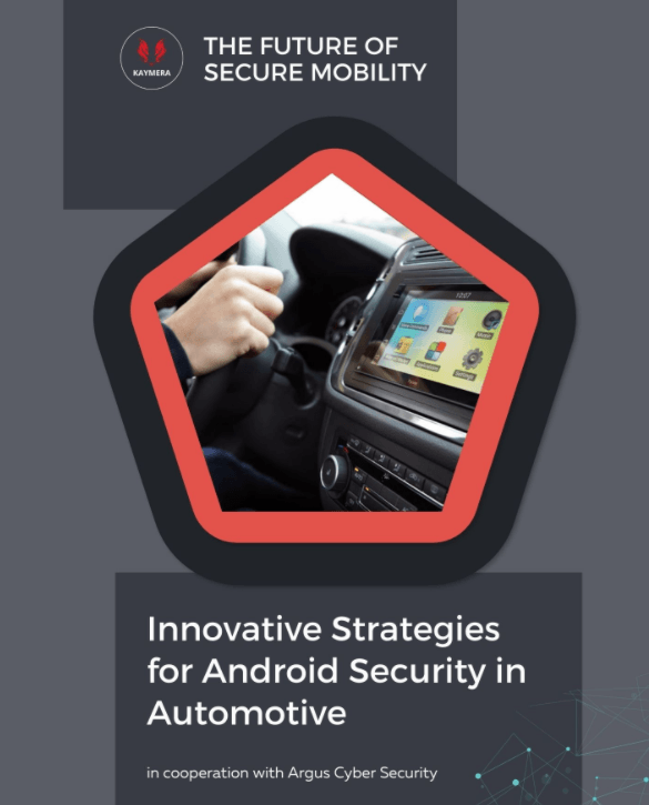 前瞻技術，Kaymera Technologies,Argus Cyber Security，汽車信息娛樂系統(tǒng)，網(wǎng)絡安全