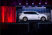 领克品牌五周年庆典暨领克09上市发布