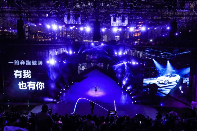 領克品牌五周年慶典暨領克09上市發布