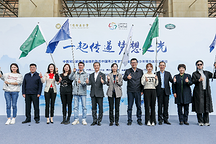 如果我们不说出来，你可能永远不知道捷豹路虎为这些孩子做了什么