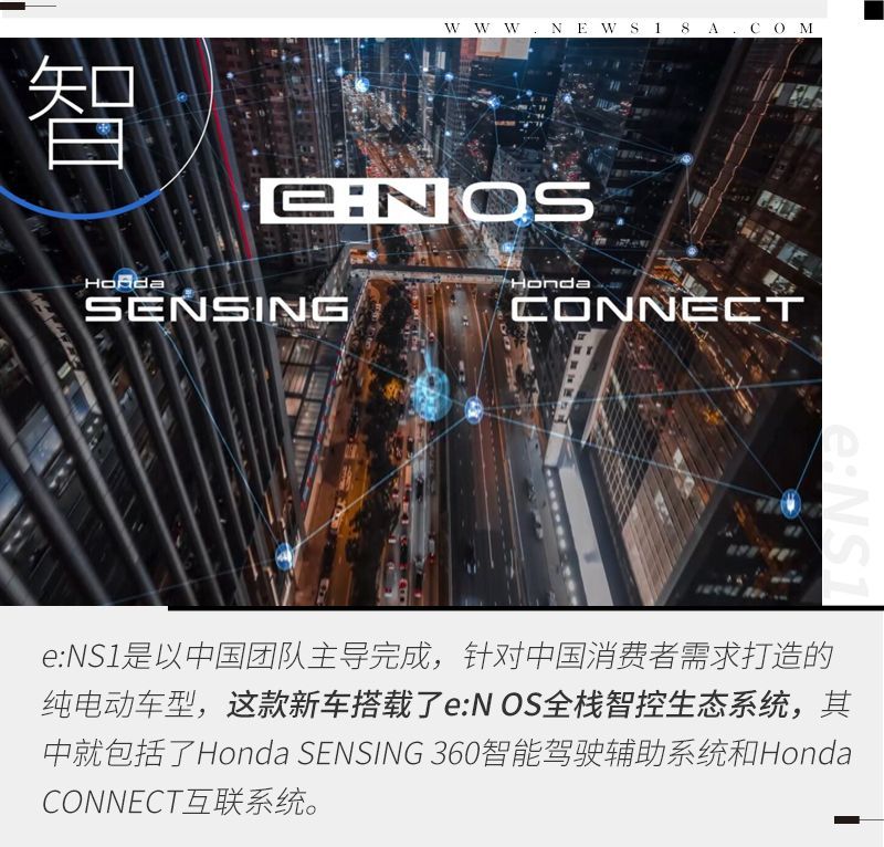 網(wǎng)通社汽車