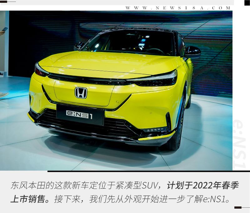 網(wǎng)通社汽車