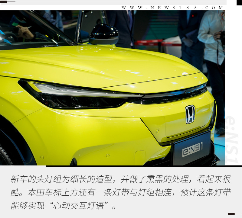 網(wǎng)通社汽車