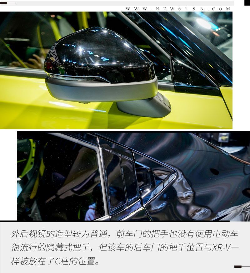 網(wǎng)通社汽車