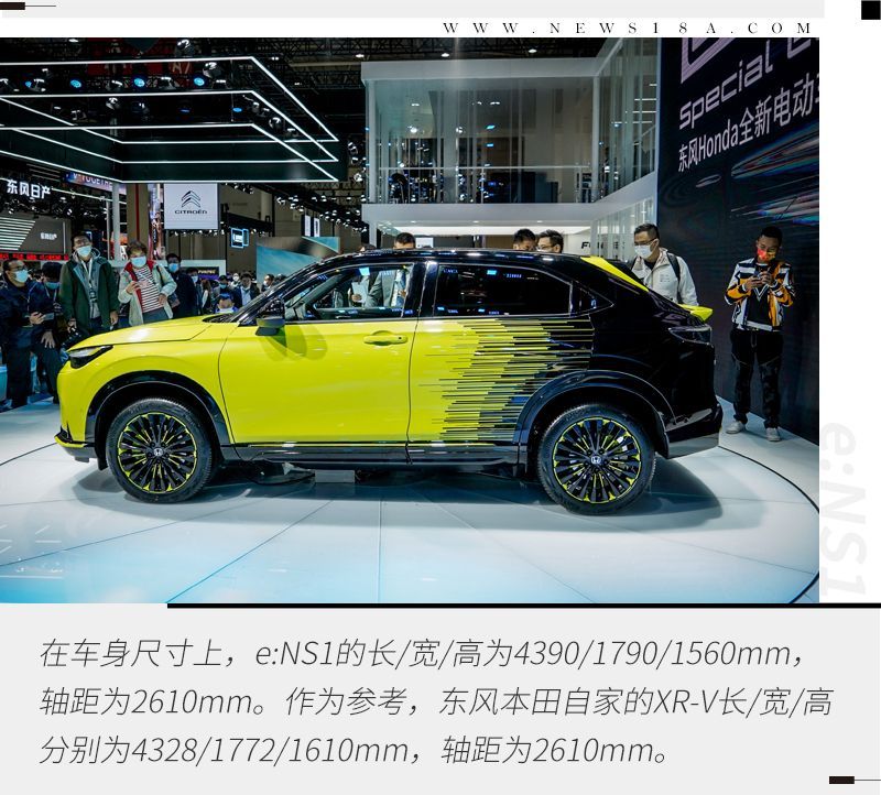 網(wǎng)通社汽車