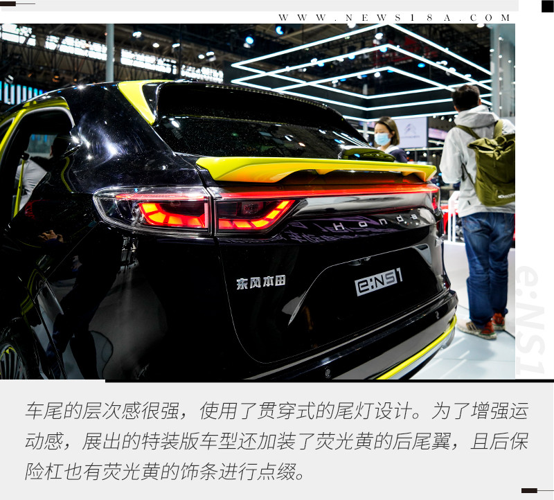網(wǎng)通社汽車