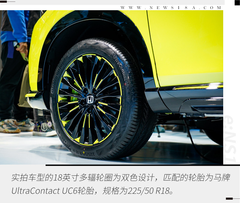 網(wǎng)通社汽車