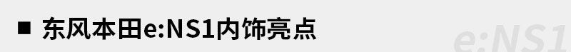 網(wǎng)通社汽車