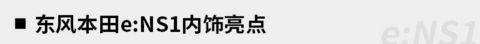 网通社汽车