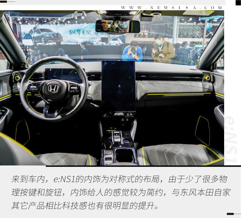 網(wǎng)通社汽車