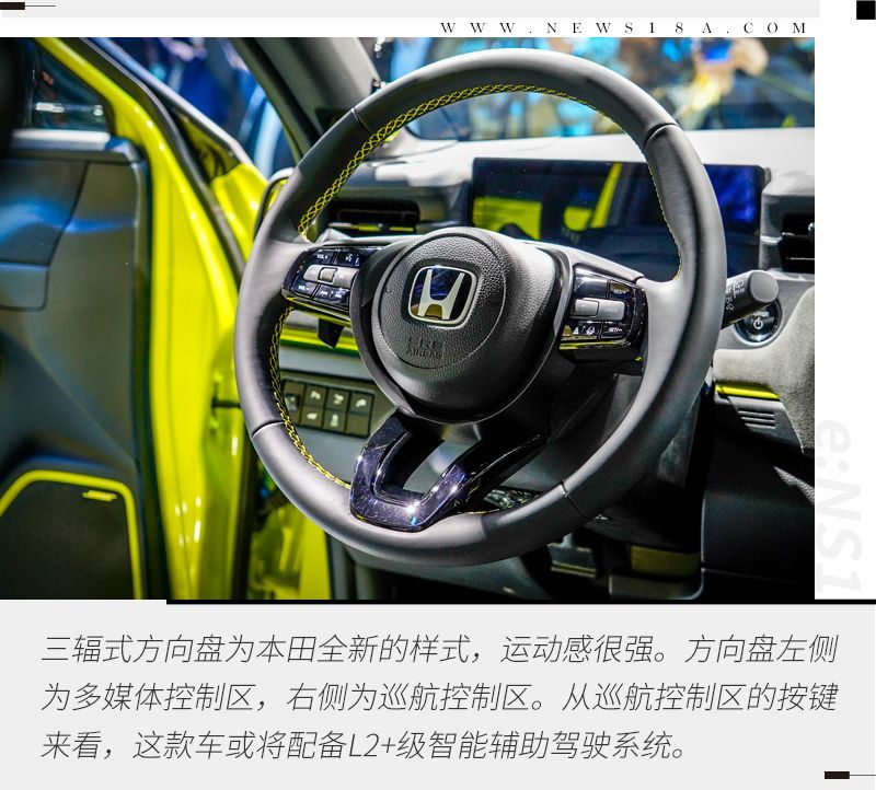 网通社汽车