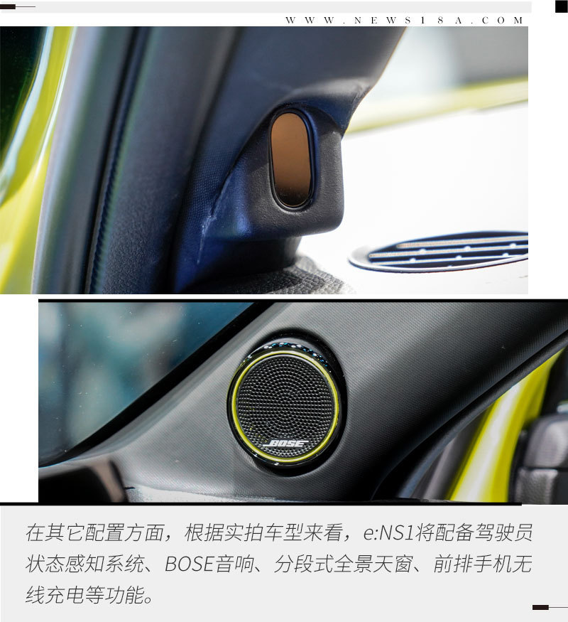 網(wǎng)通社汽車