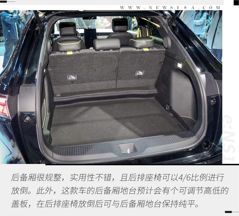 網(wǎng)通社汽車
