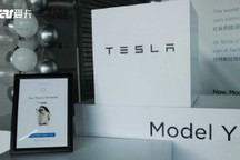 特斯拉财报传喜讯！年化产量超100万辆