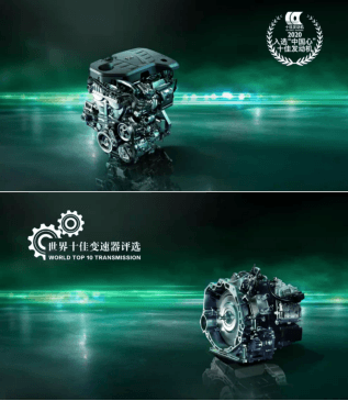 上汽乘用車