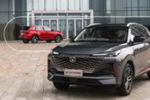 长安第二代CS55PLUS 披“鲸”斩棘