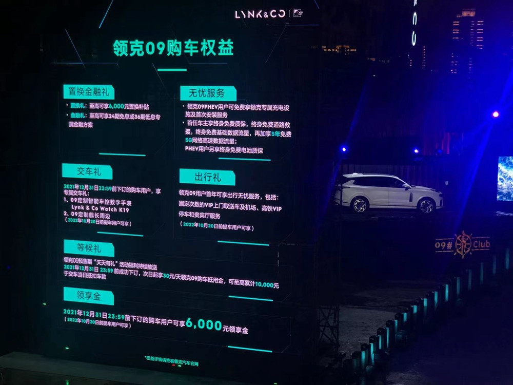 微信圖片_20211020225907.jpg