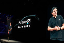 华为:年底或明年初与赛力斯合作发新车