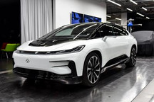 有生之年 员工称FF中国补发2019年欠薪