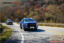 百年康明斯+百年采埃孚，福田皮卡柴油8AT未上市已先火