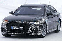 更豪华 新款奥迪A8将于11月2日全球亮相