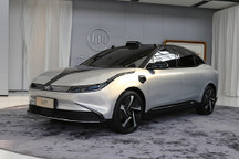 實(shí)拍威馬M7 P7/Model 3們做好覺悟吧！