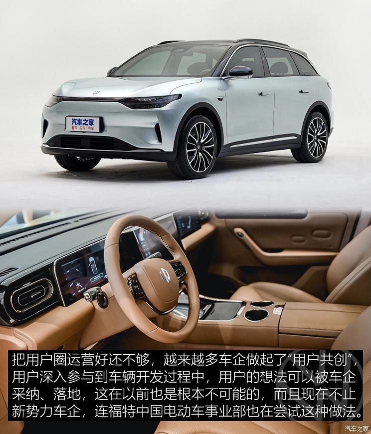 汽車之家