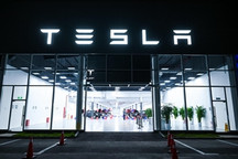 特斯拉国内单日可交付体量最高 | 上海闵行交付中心启动运营