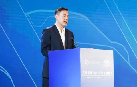 新能源汽车国家大数据联盟2021年高峰论坛正式召开 新能源汽车国家大数据联盟2021年高峰论坛正式召开