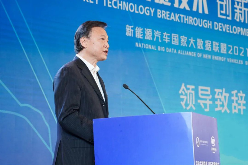 新能源汽車國家大數據聯盟2021年高峰論壇正式召開