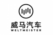 M7发布！威马沈晖：造车新势力应该抢比亚迪、通用、本田份额