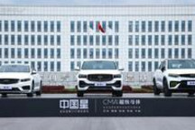 为什么说“为中国汽车价值而战”不是一句简单口号？