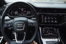 奥迪实现全球首次在公开道路融合V2X信号的L4自动驾驶演示