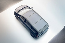 德国太阳能汽车企业Sono Motors在美申请IPO