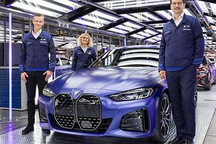 电动化里程碑 首台量产宝马i4正式下线