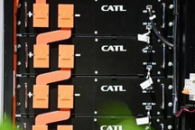 位居A股第三 宁德时代股价创历史新高