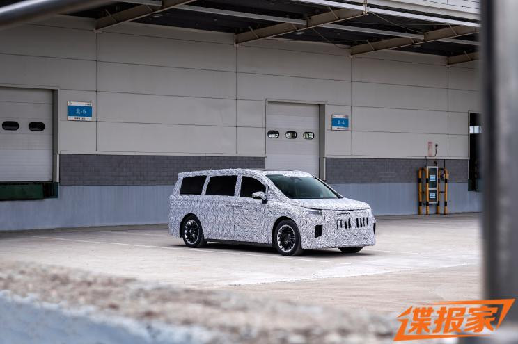 汽車之家