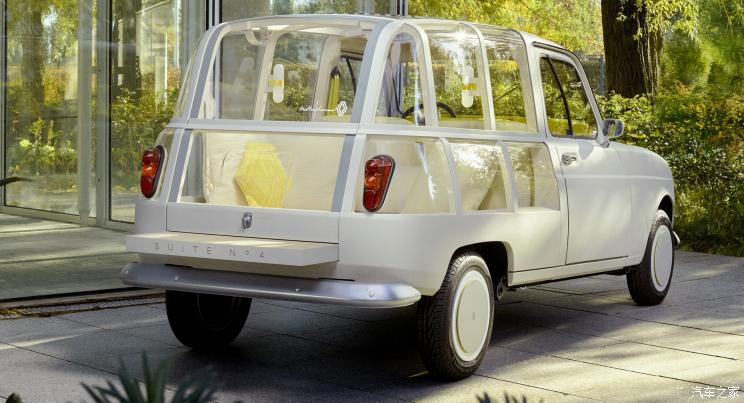 汽車之家
