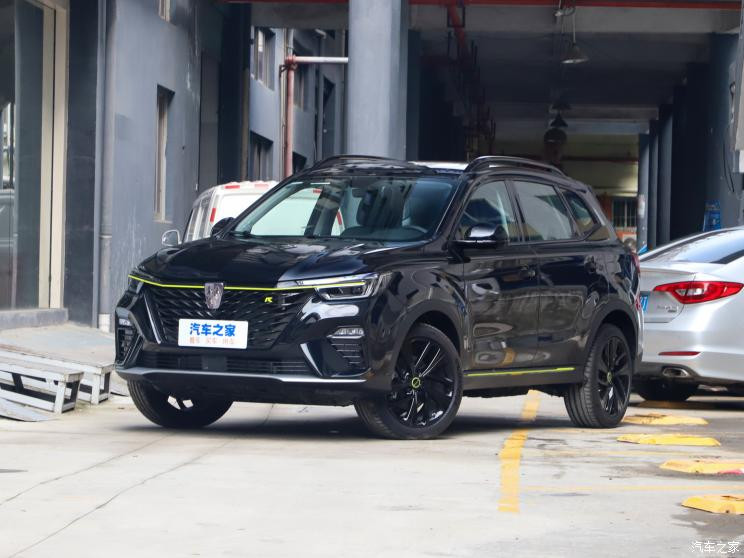 上汽集團(tuán) 榮威RX5新能源 2020款 ePLUS 國(guó)潮榮麟豪華版