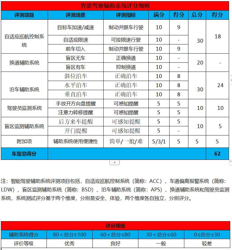 QQ截圖20211025161416.jpg