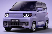 预售2.99万起 奇瑞QQ冰淇淋预售价公布